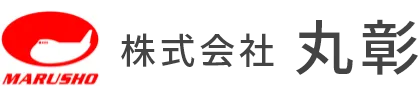 株式会社丸彰